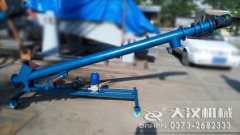 <b>河北馬經(jīng)理飼料螺旋輸送機(jī)已經(jīng)發(fā)貨，請(qǐng)注意查收</b>